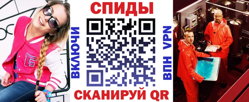 АМФ Розовый  Павлово 