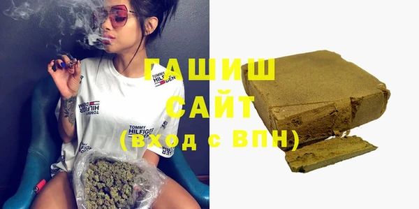 таблы Алзамай