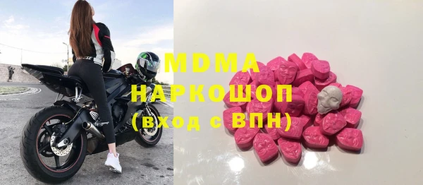 таблы Алзамай