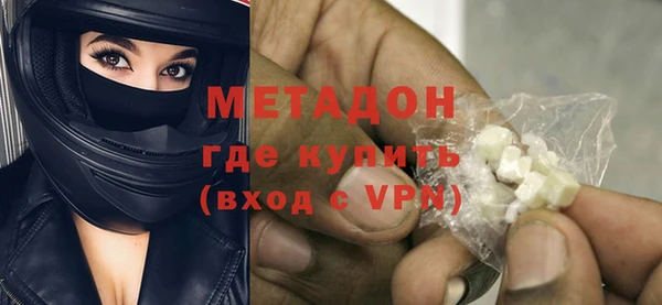 таблы Алзамай