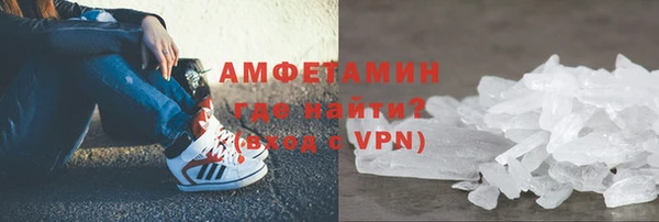 экстази Алексеевка