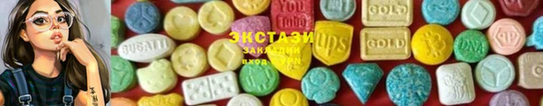таблы Алзамай
