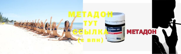 таблы Алзамай