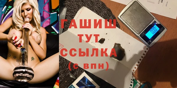 MDMA Алексин
