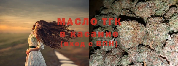 не бодяженный Нея
