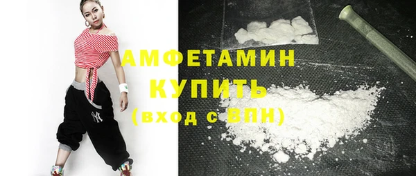 экстази Алексеевка
