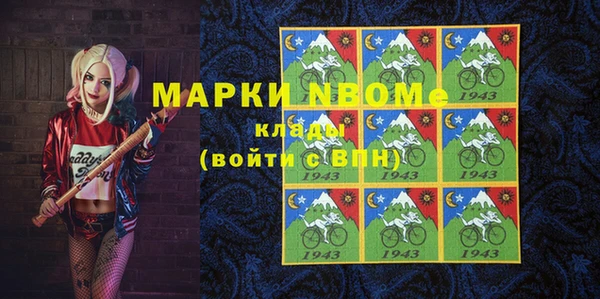 таблы Алзамай