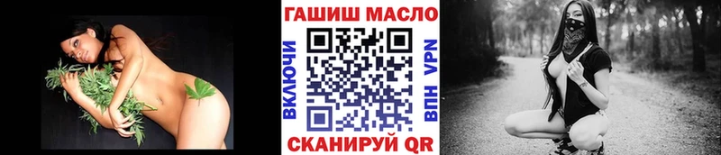Дистиллят ТГК жижа  наркотики  Павлово 